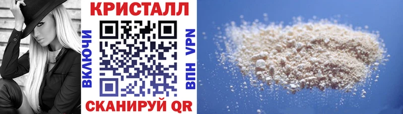 АМФ VHQ  Чудово 