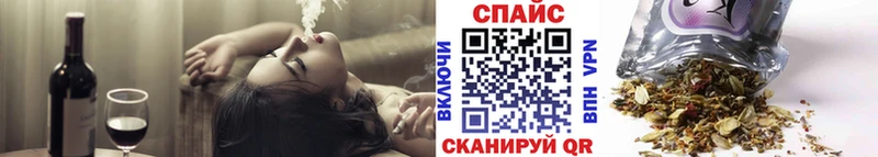 цены наркотик  Чудово  Бутират GHB 