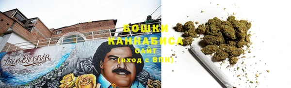 а пвп мука Бугульма