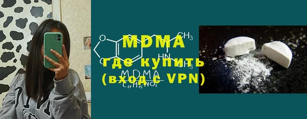 а пвп мука Бугульма