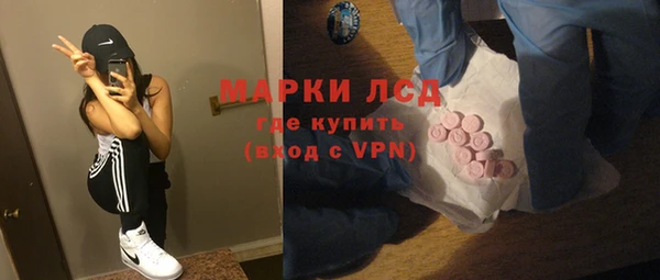 а пвп мука Бугульма
