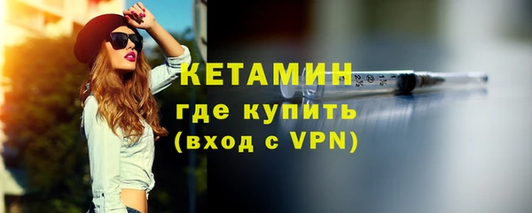 а пвп мука Бугульма