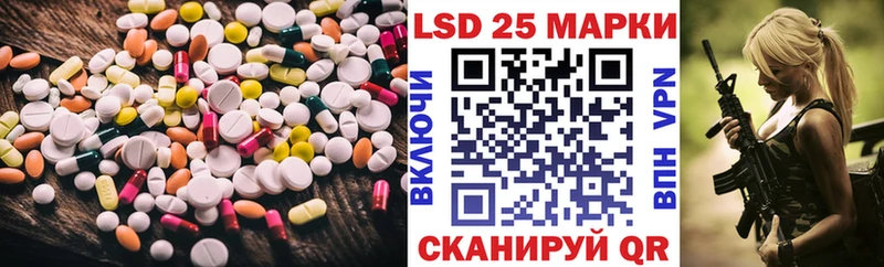 наркота  Чудово  Лсд 25 экстази кислота 