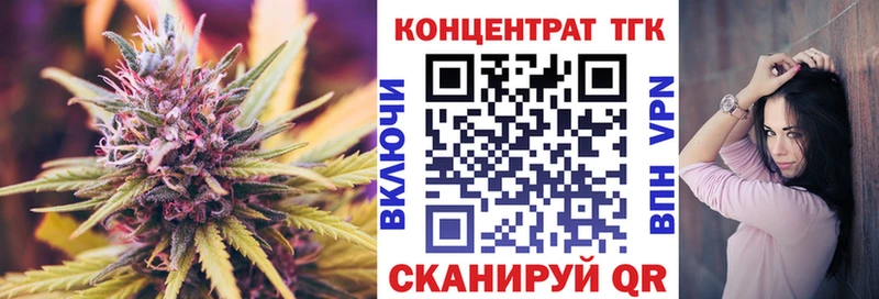 даркнет сайт  Чудово  Дистиллят ТГК вейп 