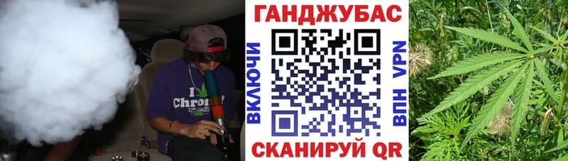 Бошки марихуана планчик  Чудово 